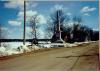 Cenotaph in Saltcoats, Sask. 1990.