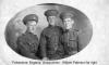 Folkstone group photograph, William Paterson far right, nd.