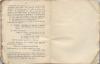 Stagg.WWI.TrainWreck.Military Engineering