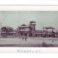 Photo #94
Damaged Buildings (2)
Mandalay, Maynmar Asia