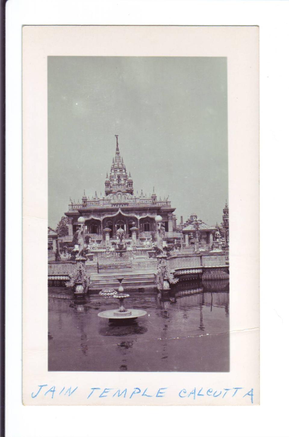 Photo #69
The Jain Temple in
Calcutta, India